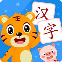 贝乐虎识字app手机版