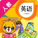 人教PEP小学英语