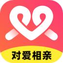 对爱相亲