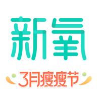 新氧app官方