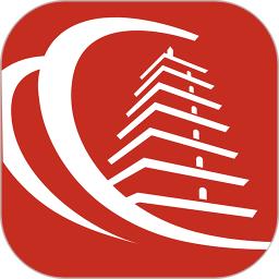 西安市民卡(原长安通)