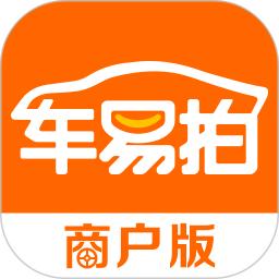 车易拍商户版