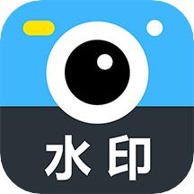 工作蜂水印相机app