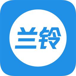 兰铃货运平台