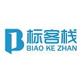 标客栈