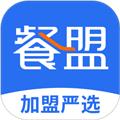 餐盟严选