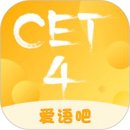 爱语吧英语四级