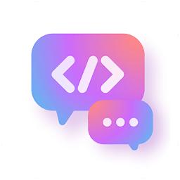 表白代码app