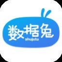 数据兔恢复大师(微信恢复)