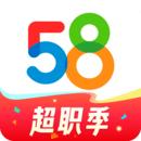 58同城商家版