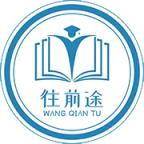 往前途app最新版