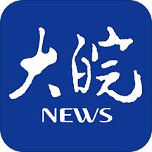 大皖新闻