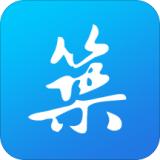 栖兰小筑v3.3