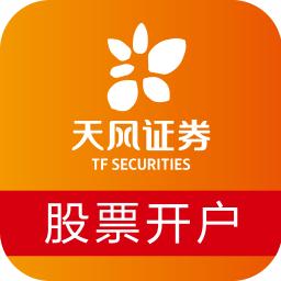掌心天气预报