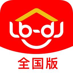 鲁班到家全国安装平台