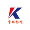 掌酷影院app官方最新版