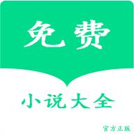 lzbook最新版