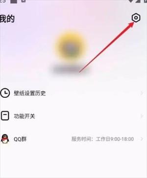 拇指壁纸
