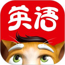 吉米猫英语