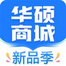 华硕商城
