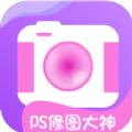 万能ps修图大神