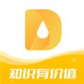 医师服务考培版