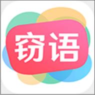 窃语漂流瓶互动版