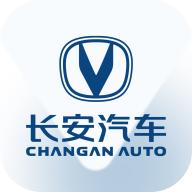 长安汽车远程控制软件