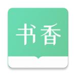 书香仓库完整版
