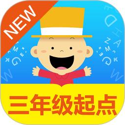 掌上新标准内购