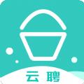 抖米云聘下载