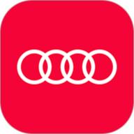 一汽奥迪