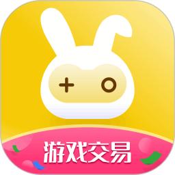 交易玩