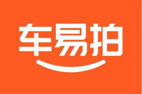 车易拍商户版