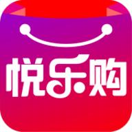 悦乐购