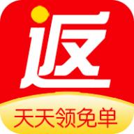 返利省钱联盟