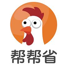 帮帮省app