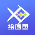 Ai绘画鱼