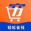 穷购 1.1.8