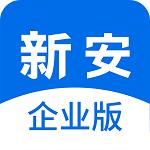 新安人才网企业版