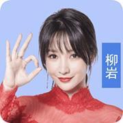 最强答人红包版