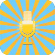 变声器变音大师