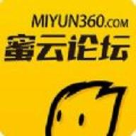 蜜云论坛