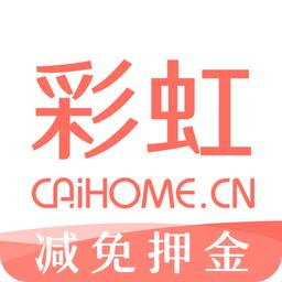 彩虹租房手机版