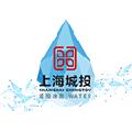 上海供水app手机版