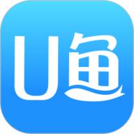 u鱼