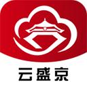 云盛京app