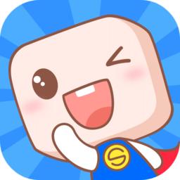超级课程表旧版
