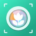 昱铂万物识图app