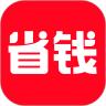 省钱快报app